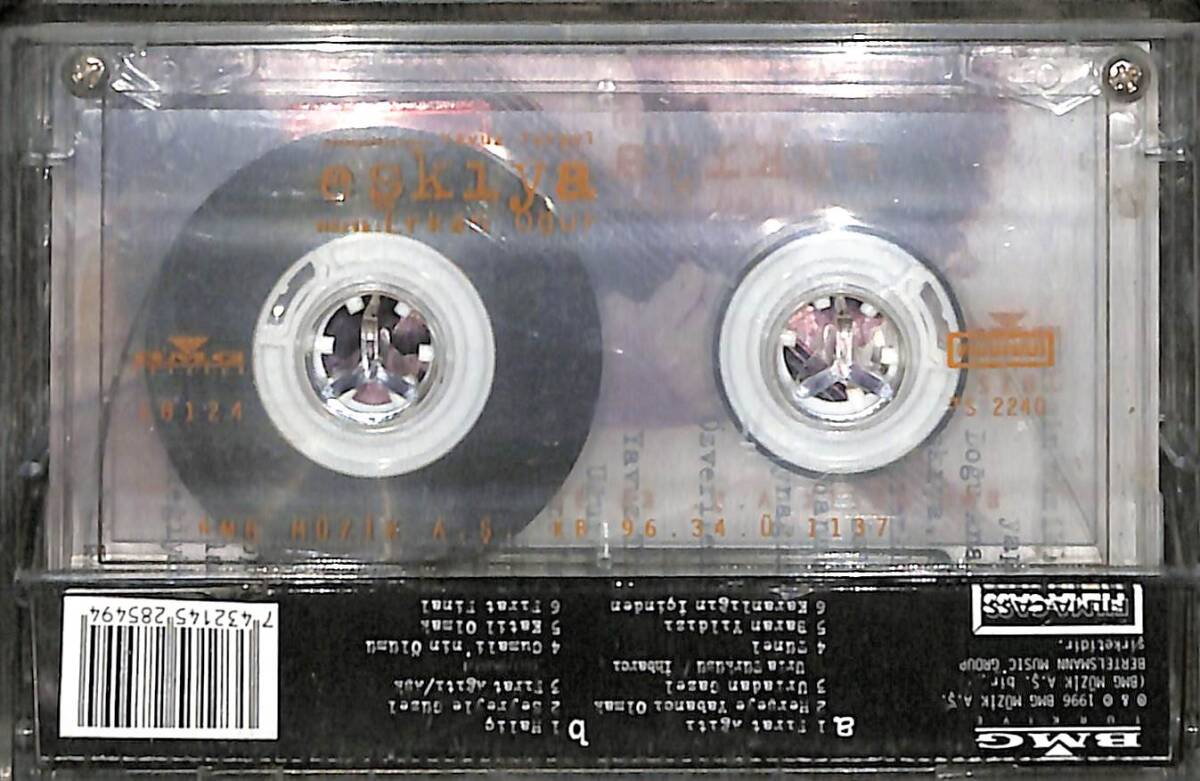 Erkan Oğur – Eşkiya Film Müzikleri Orijinal Kaset (İkinci El) * BMG Müzik - Kırmızı Bandrol - 1996 * KST29956 - 2