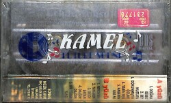 Erkan Yoksuli - Doğma Bebek Kaset (Sıfır Kaset) KST29185 - 2