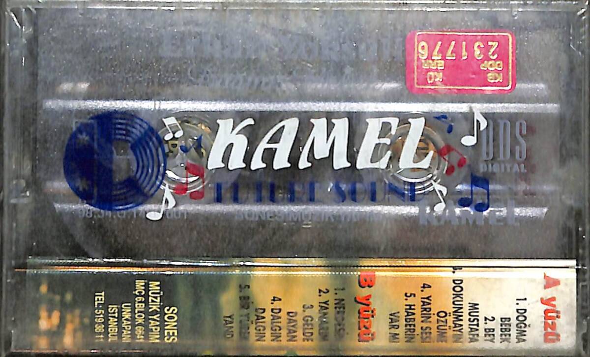 Erkan Yoksuli - Doğma Bebek Kaset (Sıfır Kaset) KST29185 - 2