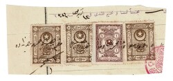 Erken Cumhuriyet 1926 Eski Türkçe Çoklu Fiskal Pullu Orijinal Belge Fragmanı PPT2768 - 