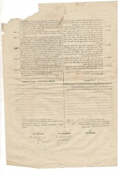 Erken Cumhuriyet Dönemi T.C. Maliye Vekaleti Fransızca Başlıklı Kira Sözleşmesi / Kontrat Formu OSM70 - 3