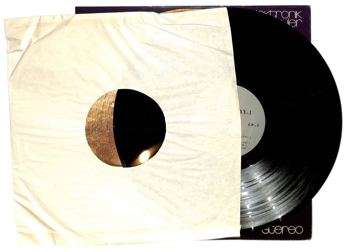 Erkin Koray – Elektronik Türküler LP PLAK (10/9) (Excellent VG++) – Orijinal 1979 Doğan Plak Baskısı PLK26466 - 4