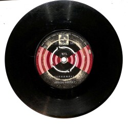 Erkin Koray – Komşu Kızı & Fesuphanallah Plak PLK26762 - 2