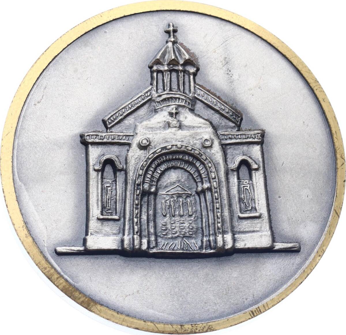  Ermenistan 1984 Yılı Aziz Pavlus ve Petrus Kilisesi 100.Yılı Madalyon MVM2074 - 1