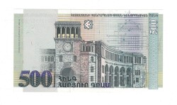 Ermenistan 500 Dram 1999 ÇİL YKP8402 - 2