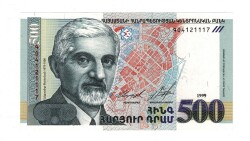 Ermenistan 500 Dram 1999 ÇİL YKP8402 - 3