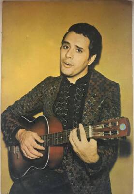 Erol Büyükburç Kartpostal KRT11647 - 1
