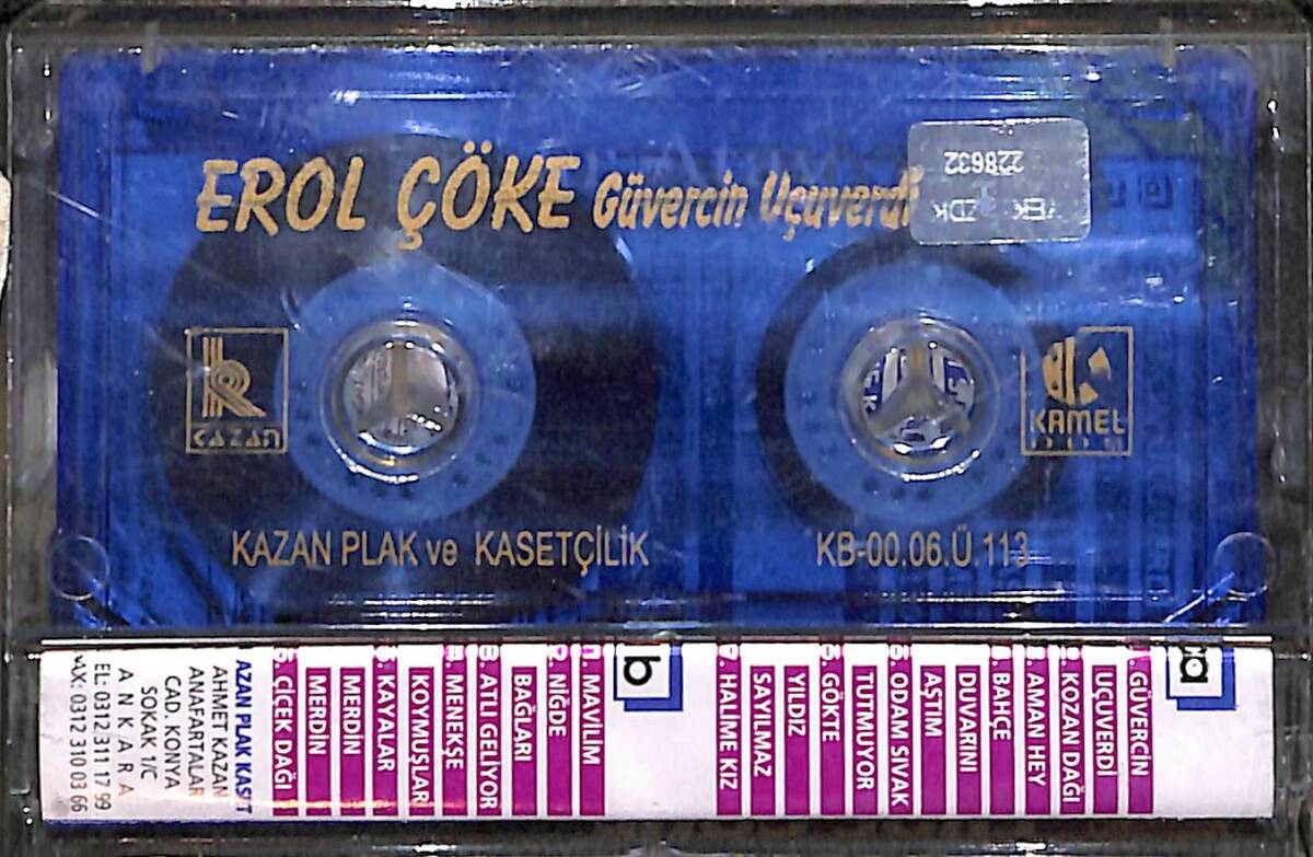 Erol Çöke - Güvercin Uçuverdi Kaset (İkinci El) KST27964 - 2