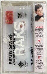 Ersoy Savaş - Kaderim Kader Olsaydı Kaset KST9671 - 4