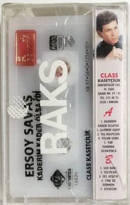 Ersoy Savaş - Kaderim Kader Olsaydı Kaset KST9671 - 4
