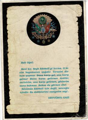 Ertuğrul Gazi Sözlü Büyük Boy Kartpostal KRT5694 - 1