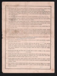 Erzurum 1949 Yılı Maliye Bakanlığı Kira Kontratosu HSS251 - 3