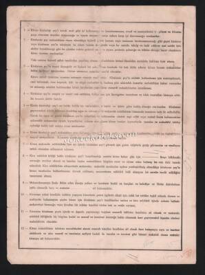 Erzurum 1949 Yılı Maliye Bakanlığı Kira Kontratosu HSS251 - 3
