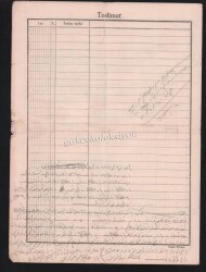 Erzurum 1949 Yılı Maliye Bakanlığı Kira Kontratosu HSS251 - 4