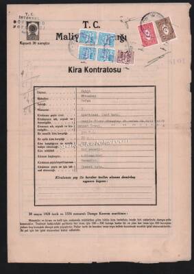 Erzurum 1949 Yılı Maliye Bakanlığı Kira Kontratosu HSS261 - 1