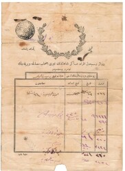 Erzurum - Devair - i Resmiyeden Efrad- ı Asakir - -i Şahanenin Gayri Asab - -ı Maalihe Verilecek Numara Pusulası EFM(N)1156 - 1