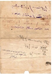 Erzurum - Devair - i Resmiyeden Efrad- ı Asakir - -i Şahanenin Gayri Asab - -ı Maalihe Verilecek Numara Pusulası EFM(N)1156 - 4