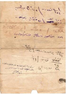 Erzurum - Devair - i Resmiyeden Efrad- ı Asakir - -i Şahanenin Gayri Asab - -ı Maalihe Verilecek Numara Pusulası EFM(N)1156 - 4