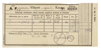 Erzurum İspir Vergi Tahsilat Makbuzu 1941 EFM200 - 3