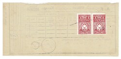 Erzurum İspir Vergi Tahsilat Makbuzu 1941 EFM200 - 4