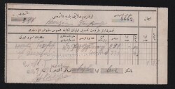 Erzurum İspir Vergi Tahsilat Makbuzu EFM193 - 3