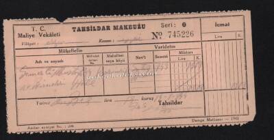 Erzurum İspir Vergi Tahsilat Makbuzu EFM196 - 3