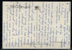 Erzurum Kartpostal KRT4054 - 2