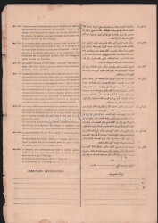 Erzurum Kira Kontratosu EFM265 - 2