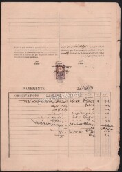 Erzurum Kira Kontratosu EFM265 - 5