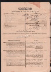 Erzurum Kira Kontratosu EFM265 - 7