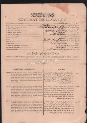Erzurum Kira Kontratosu EFM265 - 7
