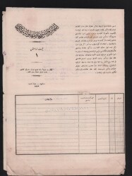 Erzurum Kira Kontratosu EFM297 - 5