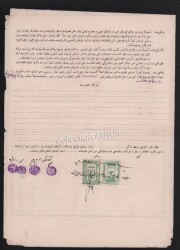 Erzurum Kira Kontratosu EFM297 - 7