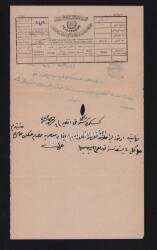 Erzurum Negatif DamgalıTelgraf EFM264 - 2