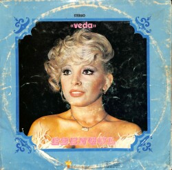 Esengül – Hayat Dolu Gençliğe Veda | Taç Plakçılık 33′lük LP (Long Play) PLAK (10/8) 