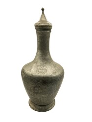 1954 Tarihli Eski El Dövme Bakır İbrik – 57 cm | Tarihli Nadir Parça AOB2856 - 2