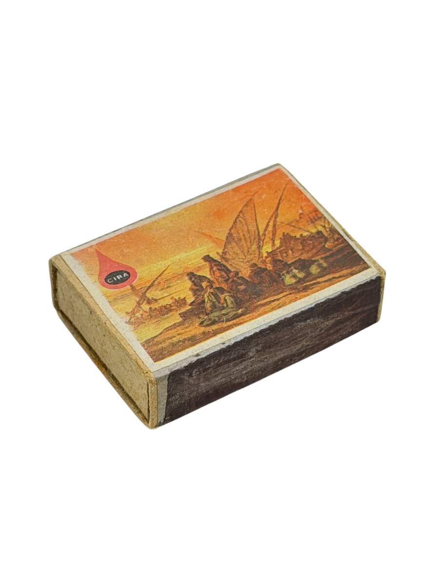 Eski Bakkal - Çıra Boş Kibrit Kutusu AOB5484 - 1