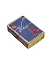 Eski Bakkal - Çıra Boş Kibrit Kutusu AOB5500 - Gökçekoleksiyon
