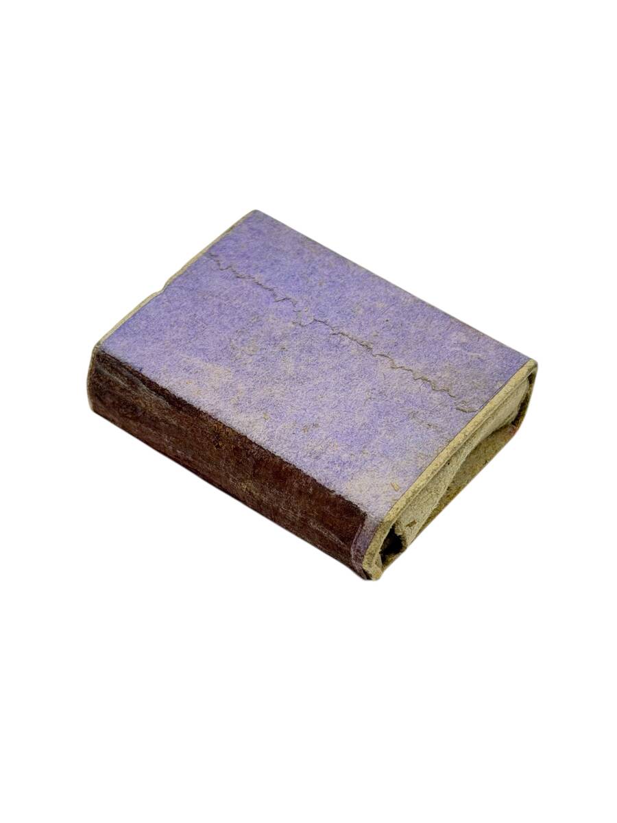 Eski Bakkal - Çıra Malazlar Fatoş Bebek Görselli Boş Kibrit Kutusu AOB5481 - 2