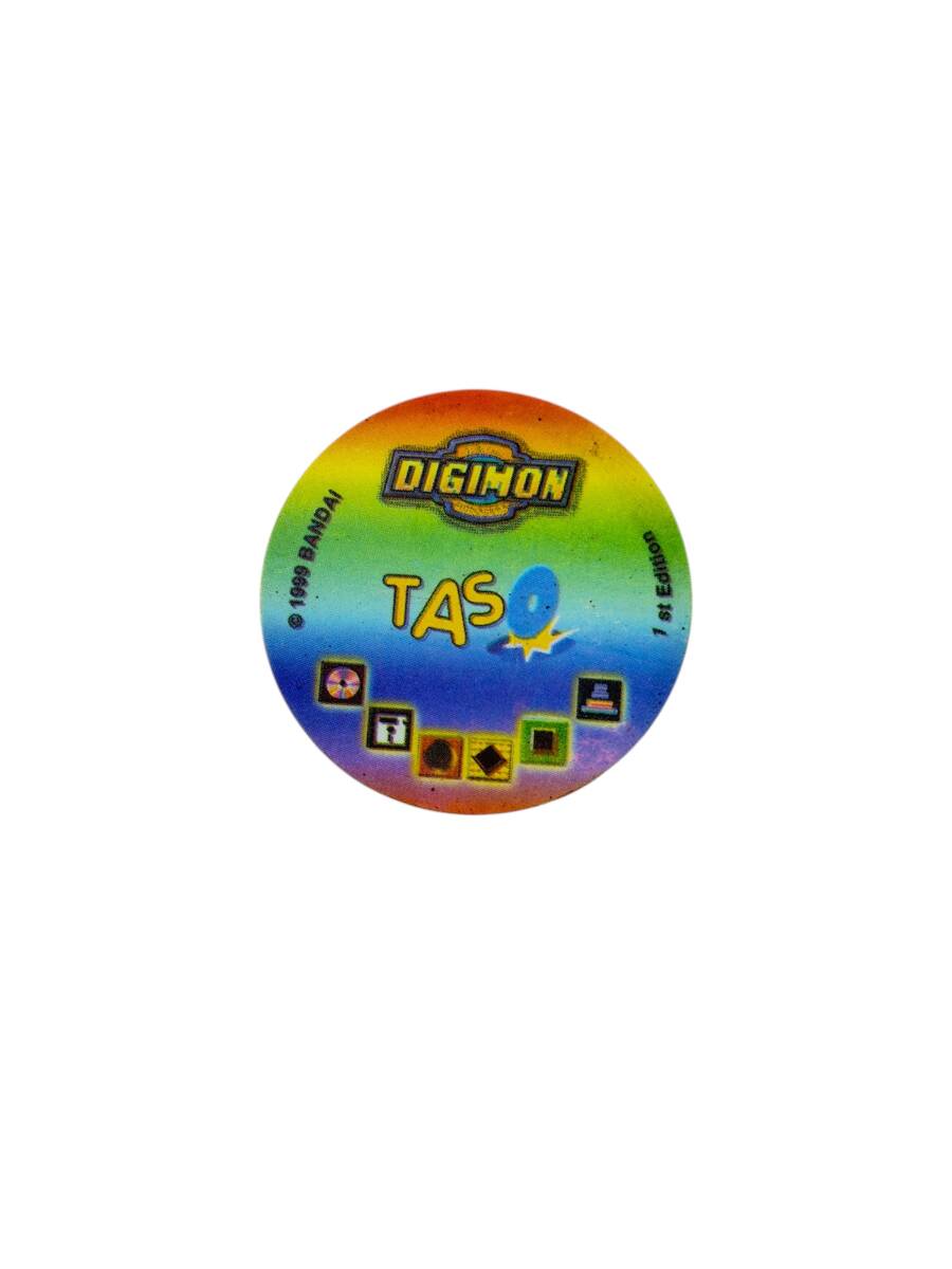 Eski Bakkal - Digimon Karakter Kabuterimon Taso AOB5536 - 2