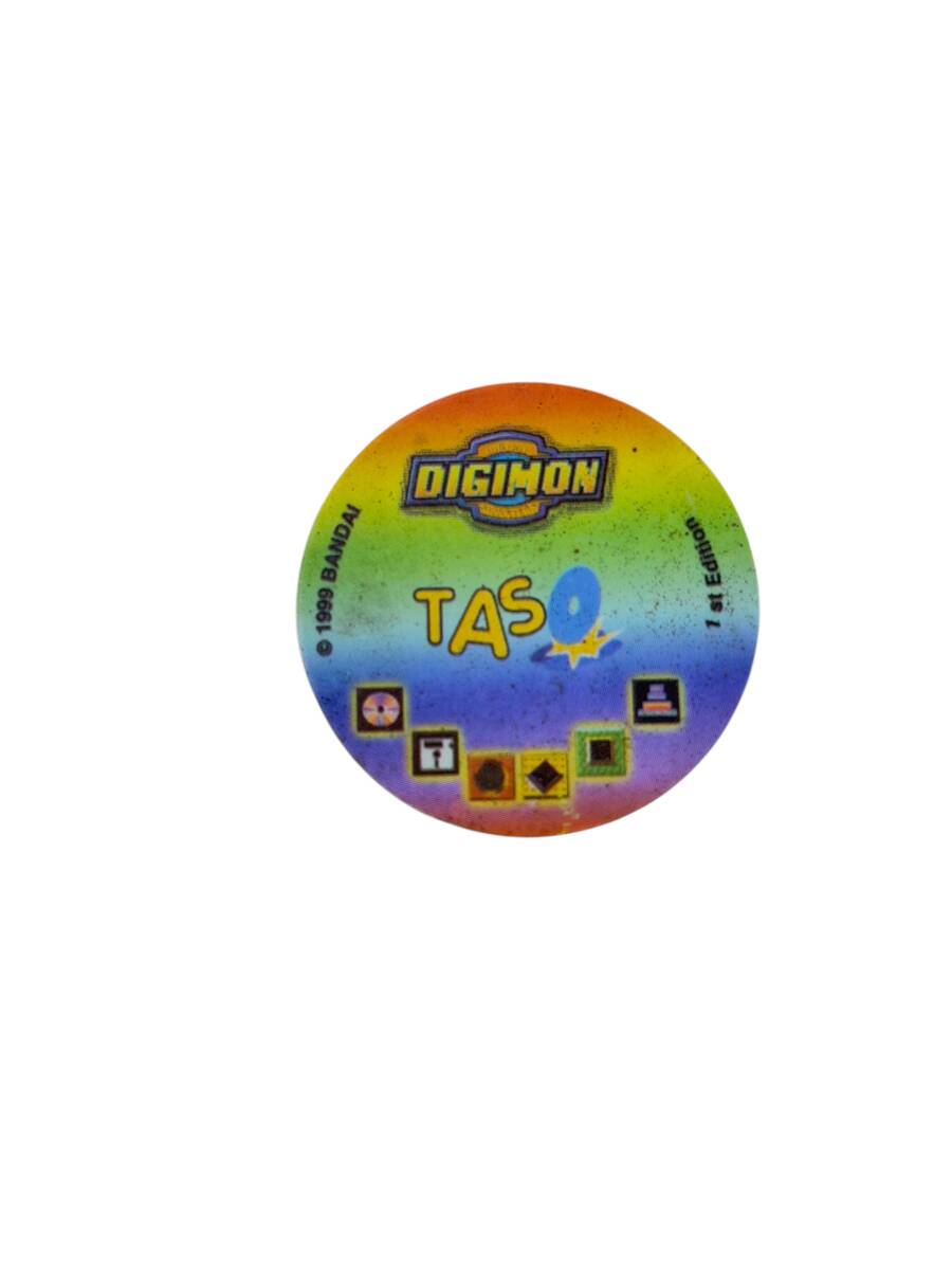Eski Bakkal - Digimon Karakter Palmon Taso AOB5539 - 2
