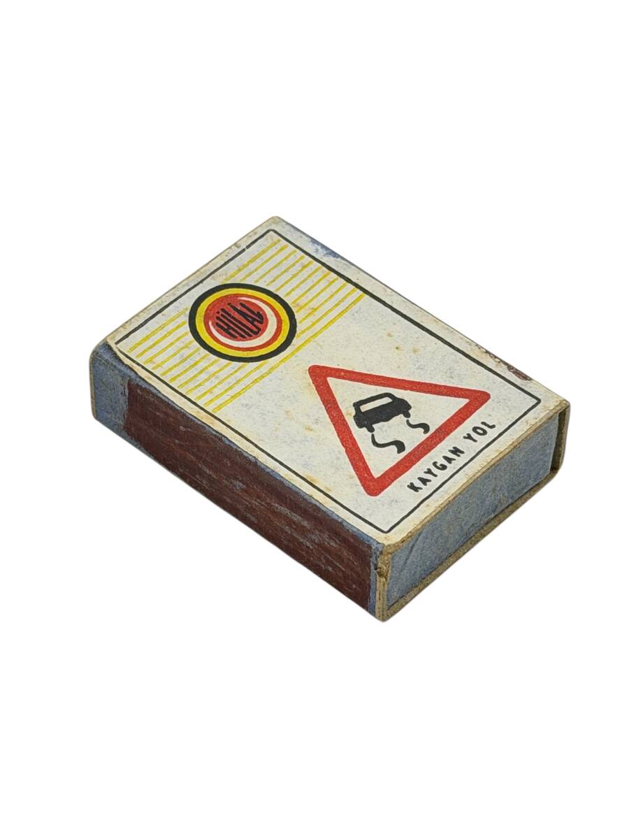 Eski Bakkal - Hilal Boş Kibrit Kutusu AOB5491 - 1