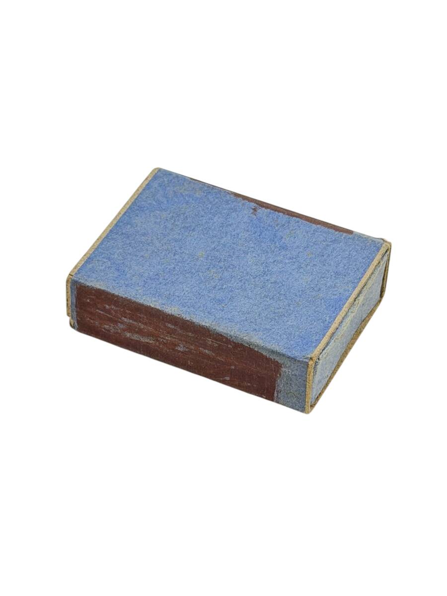 Eski Bakkal - Hilal Boş Kibrit Kutusu AOB5491 - 2