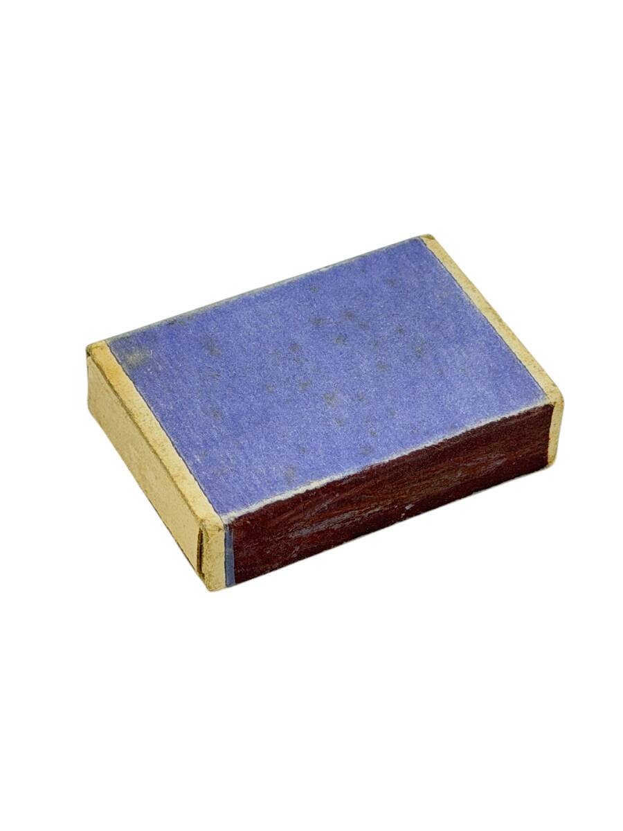 Eski Bakkal - İstanbul Restaurant Boş Kibrit Kutusu AOB5494 - 2