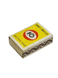 Eski Bakkal - Kav Orman Sanayii Tuzsuz Deli Bekir Görselli Boş Kibrit Kutusu AOB5486 - 2