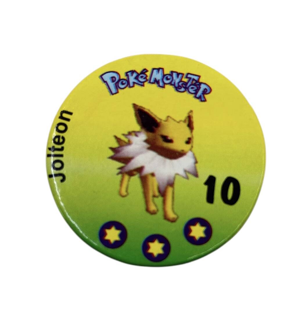 Eski Bakkal - Pokemonster Karakter Jolteon Taso AOB5548 - 3
