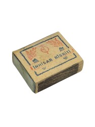 Eski Bakkal - T.C. Tekel İdaresi İnhisar Boş Kibrit Kutusu AOB5480 - 3
