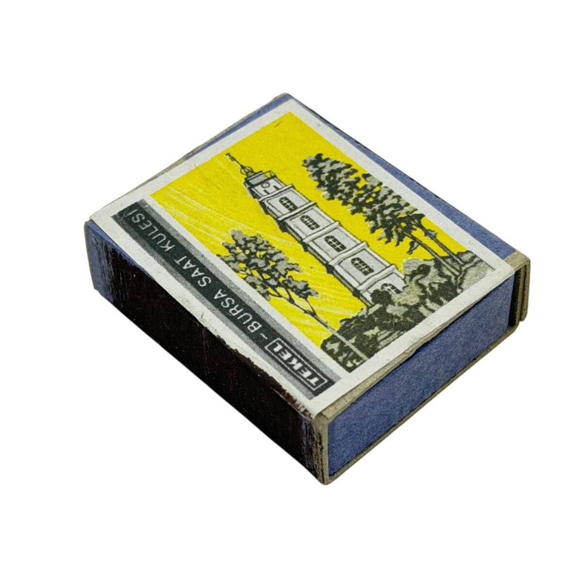 Eski Bakkal - Tekel - Bursa Saat Kulesi Dolu Paket Kibrit AOB5289 - 1