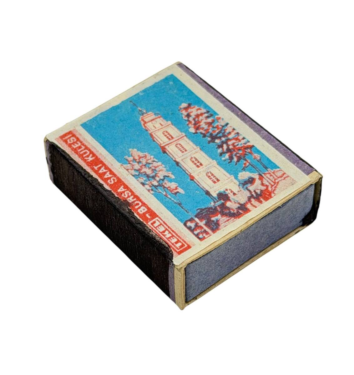 Eski Bakkal - Tekel - Bursa Saat Kulesi Dolu Paket Kibrit AOB5290 - 1