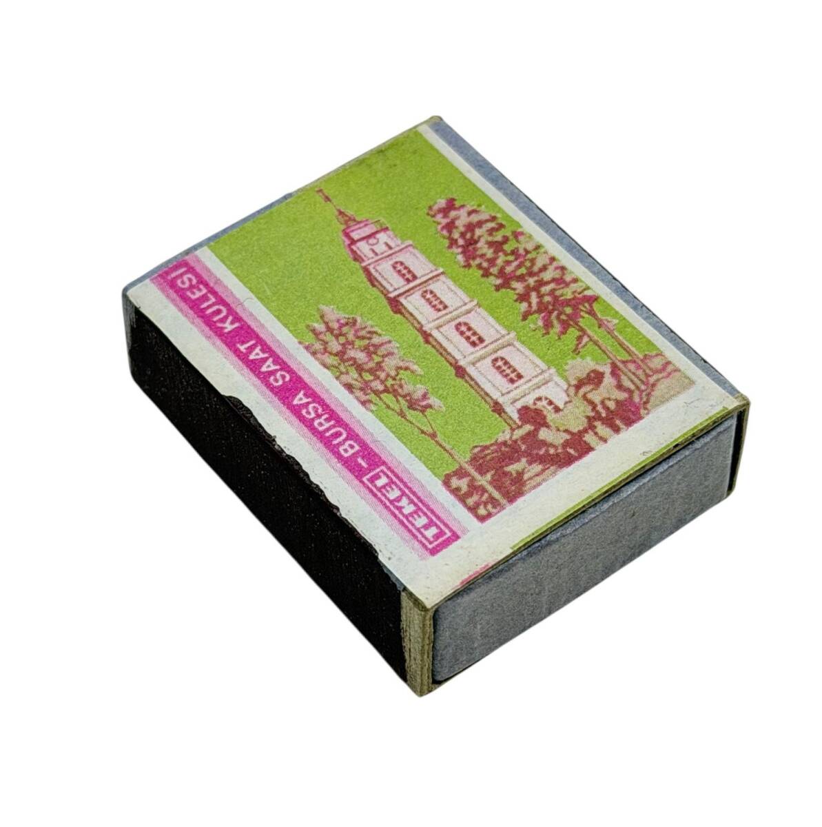 Eski Bakkal - Tekel - Bursa Saat Kulesi Dolu Paket Kibrit AOB5292 - 1